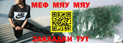 МДПВ Ипатово