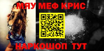 дистиллят марихуана Изобильный