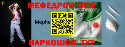 марихуана Канаш