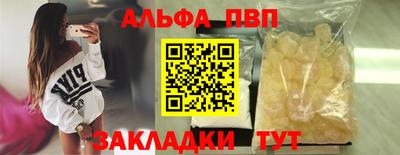 2c-b Кандалакша