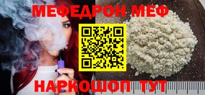 дистиллят марихуана Изобильный