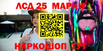 дистиллят марихуана Изобильный