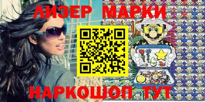 прущий лед Ирбит