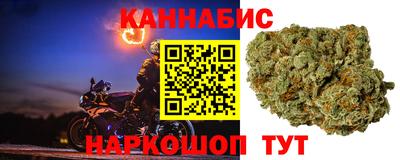 2c-b Кандалакша