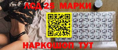 2c-b Кандалакша