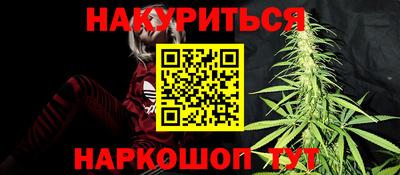 кокс Камышлов
