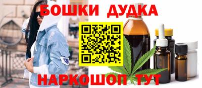 прущий лед Ирбит