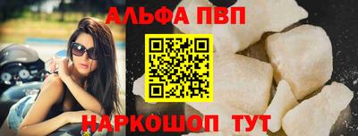 кокс Камышлов