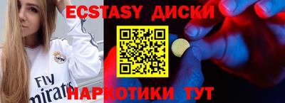 2c-b Кандалакша