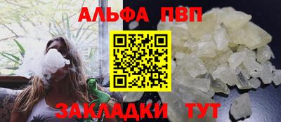МДПВ Ипатово