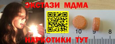 марихуана Канаш