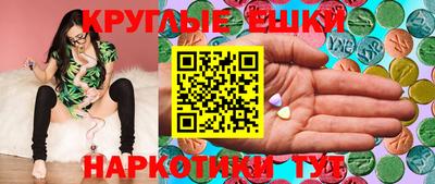 2c-b Кандалакша