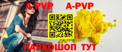 дистиллят марихуана Изобильный