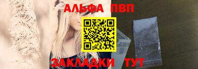 марихуана Канаш