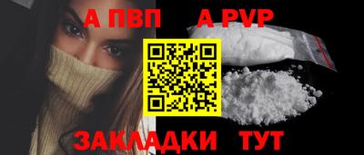 прущий лед Ирбит