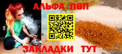 МДПВ Ипатово
