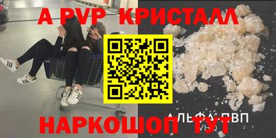 дистиллят марихуана Изобильный