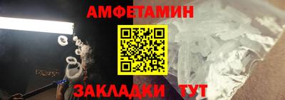 дистиллят марихуана Изобильный