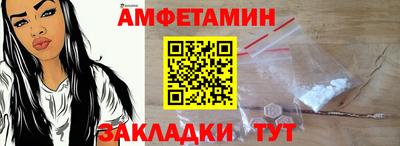 марихуана Канаш