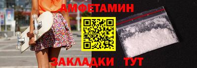 марихуана Канаш