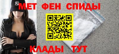 кокс Камышлов