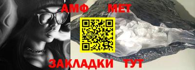прущий лед Ирбит