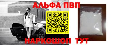 2c-b Кандалакша