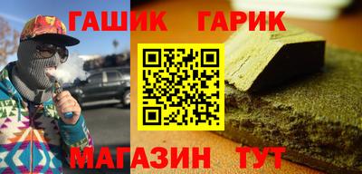 2c-b Кандалакша