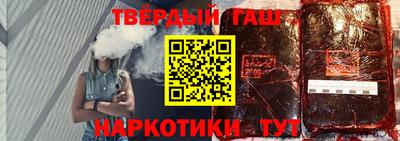прущий лед Ирбит