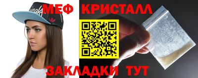 марихуана Канаш