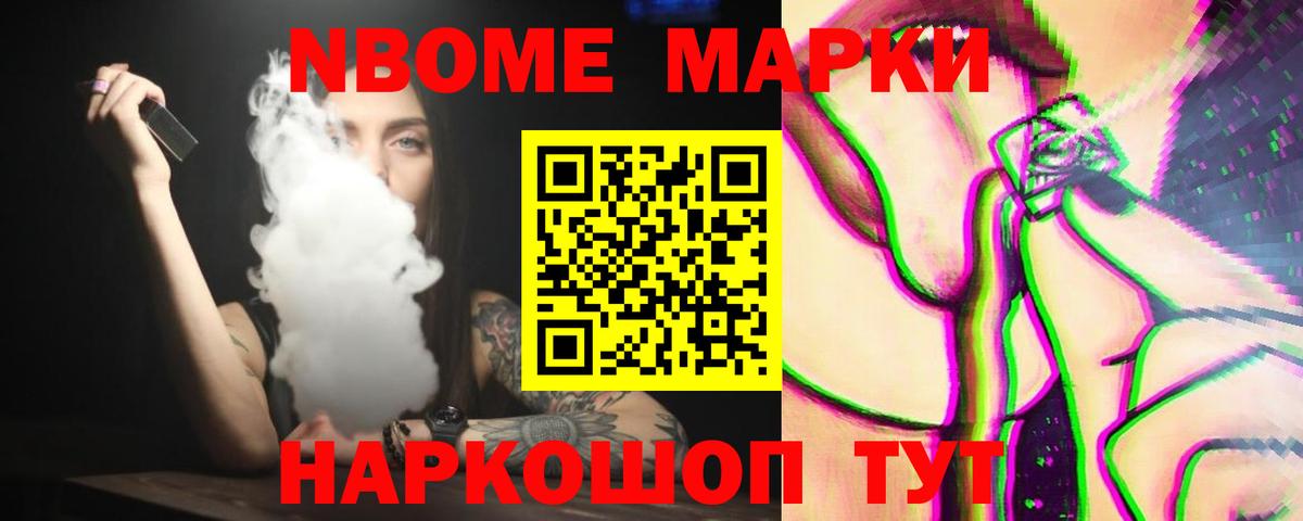 Красноуфимск  LSD-25 экстази кислота  Лсд 25 экстази ecstasy  Вход с VPN 